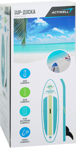 SUP-доска ACTIWELL 274x74,5x15см, Арт. SUP-274, крупный план