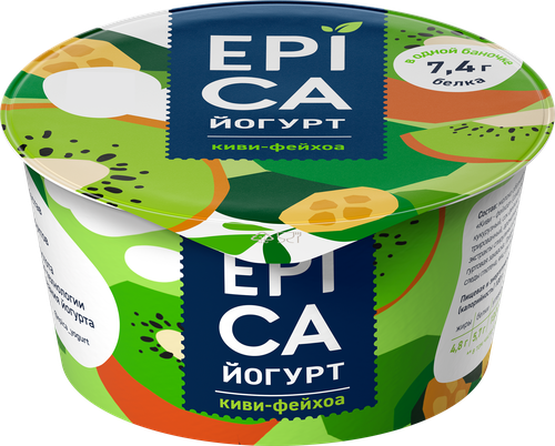 Йогурт EPICA Киви и фейхоа 4,8%, без змж, 130г, фото