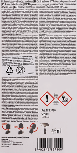 Ароматизатор воздуха AUTOSTANDART Magic Fresh, Черный лед/For man, фото