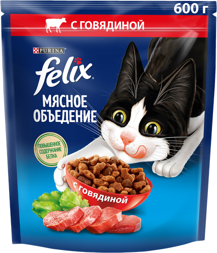 Корм сухой для взрослых кошек FELIX Мясное объедение Говядина, 600г, крупный план