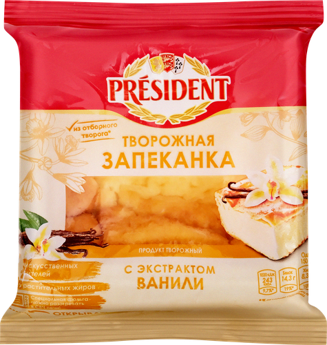 Продукт творожный PRESIDENT Запеканка творожная с ванилью 5,5%, без змж, 150г, фото