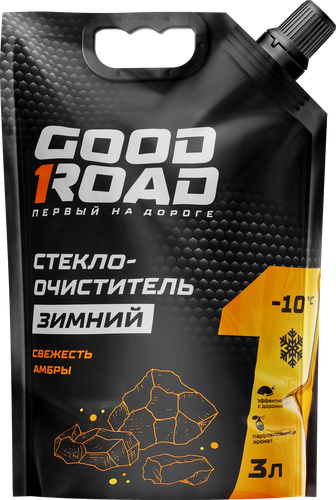 Стеклоочиститель зимний GOOD ROAD Свежесть амбры, до -10 градусов, 3л, изображение