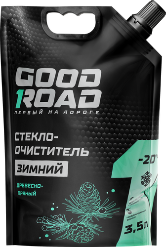 Стеклоочиститель зимний GOOD ROAD Древесно-пряный, до -20 градусов, 3,5л, вид
