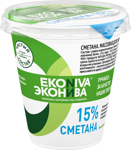 Сметана ЭКОНИВА 15%, без змж, 300г, изображение