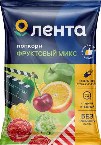 Попкорн ЛЕНТА Фруктовый микс, без пальмового масла, 230г, изображение