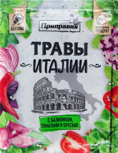 Приправа ПРИПРАВИЯ Травы Италии с базиликом, томатами и орегано, 10г, детальное фото