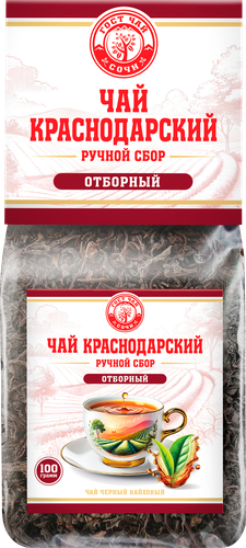 Чай черный КРАСНОДАРСКИЙ ГОСТ ЧАЙ РУЧНОЙ СБОР листовой, 100г, фотография