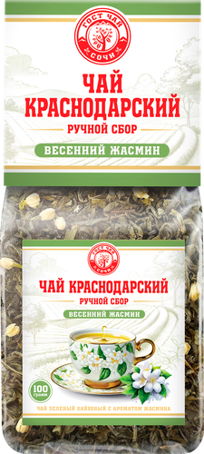 Чай зеленый КРАСНОДАРСКИЙ ГОСТ ЧАЙ РУЧНОЙ СБОР с жасмином байховый, листовой, 100г, фото