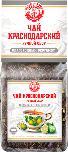 Чай черный КРАСНОДАРСКИЙ ГОСТ ЧАЙ РУЧНОЙ СБОР с бергамотом байховый, листовой, 100г, картинка
