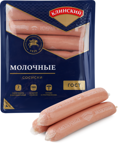 Сосиски КЛИНСКИЙ Молочные ГОСТ, весовые, фото