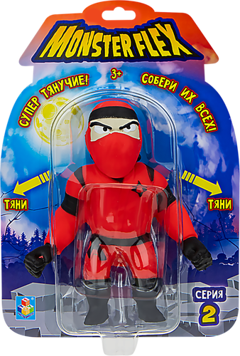 Игрушка 1TOY Monster Flex серия 2 Супертянущиеся фигурки монстров, фотография