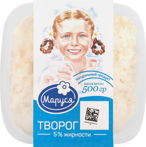 Творог МАРУСЯ 5%, без змж, 500г, фото