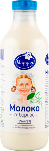 Молоко пастеризованное МАРУСЯ отборное 3,5–4,5%, без змж, 930мл, изображение