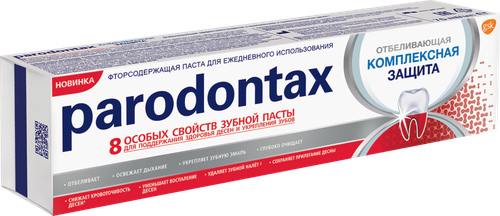 Зубная паста PARODONTAX Комплексная защита отбеливающая, 75мл, картинка