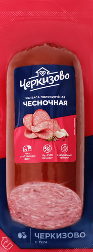 Колбаса полукопченая ЧЕРКИЗОВО Чесночная со срезом, 300г, крупный план