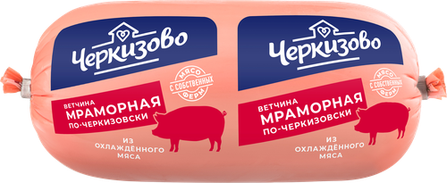 Ветчина ЧЕРКИЗОВО Мраморная По-черкизовски, 400г, детальное фото