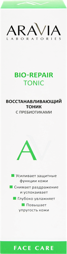 Тоник для лица ARAVIA LABORATORIES Bio-Repair Tonic, Восстанавливающий с пребиотиками, 250мл, вид