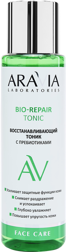 Тоник для лица ARAVIA LABORATORIES Bio-Repair Tonic, Восстанавливающий с пребиотиками, 250мл, вид
