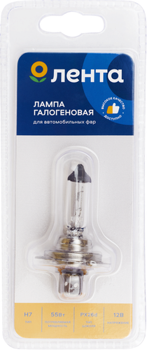 Лампа галогенная для фар ЛЕНТА H7, 55W Арт. H7 12V55W, крупный план