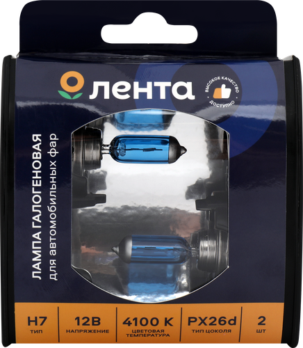 Лампа галогенная для фар ЛЕНТА H7, 55W, 4100K Арт. H7 12V55W, 2шт, картинка