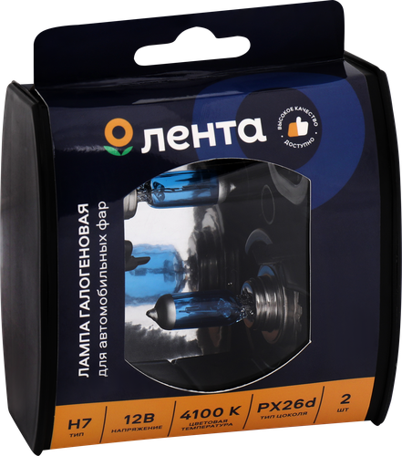 Лампа галогенная для фар ЛЕНТА H7, 55W, 4100K Арт. H7 12V55W, 2шт, фотография