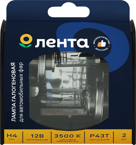 Лампа галогенная для фар ЛЕНТА H4, 60/55W, 3500K Арт. H4 12V60/55W, 2шт, картинка