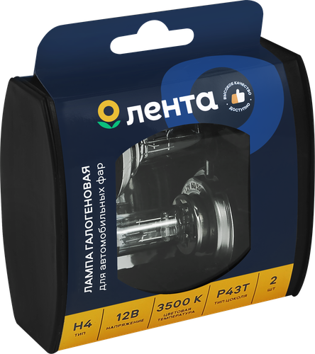 Лампа галогенная для фар ЛЕНТА H4, 60/55W, 3500K Арт. H4 12V60/55W, 2шт, картинка