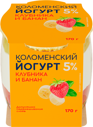 Йогурт КОЛОМЕНСКИЙ Клубника и банан 5%, без змж, 170г, вид