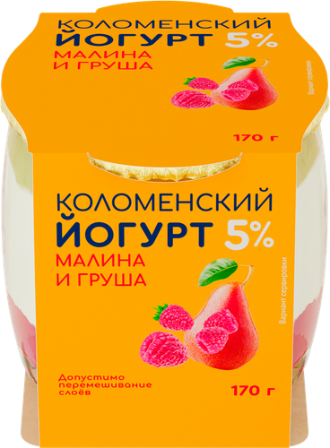 Йогурт КОЛОМЕНСКИЙ Малина и груша 5%, без змж, 170г, детальное фото