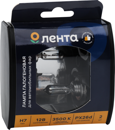 Лампа галогенная для фар ЛЕНТА H7, 55W, 3500K Арт. H7 12V55W, 2шт, картинка