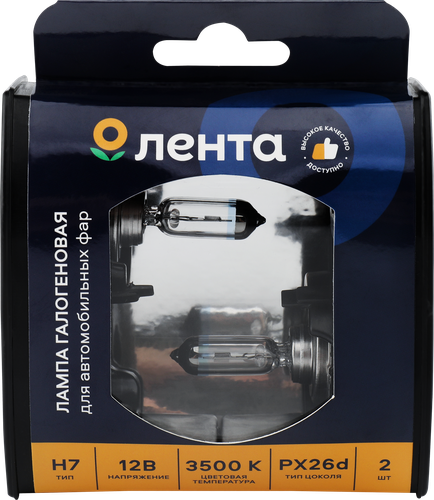 Лампа галогенная для фар ЛЕНТА H7, 55W, 3500K Арт. H7 12V55W, 2шт, картинка