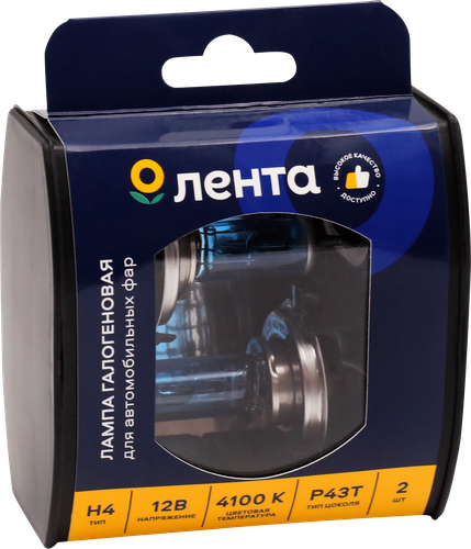 Лампа галогенная для фар ЛЕНТА H4, 60/55W, 4100K Арт. H4 12V60/55W, 2шт, картинка