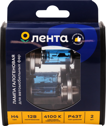 Лампа галогенная для фар ЛЕНТА H4, 60/55W, 4100K Арт. H4 12V60/55W, 2шт, фотография