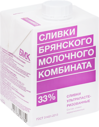 Сливки ультрапастеризованные БМК 33%, без змж, 500г, крупный план
