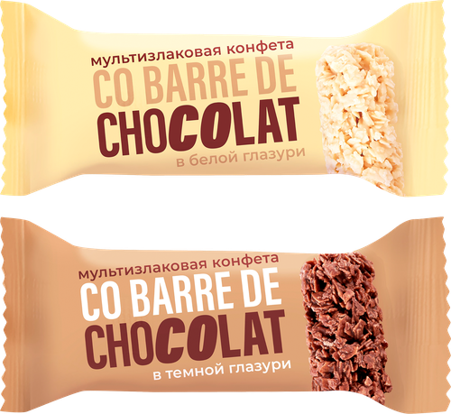 Конфеты мультизлаковые CO BARRE DE CHOCOLAT Ассорти с белой и темной глазурью, весовые, картинка