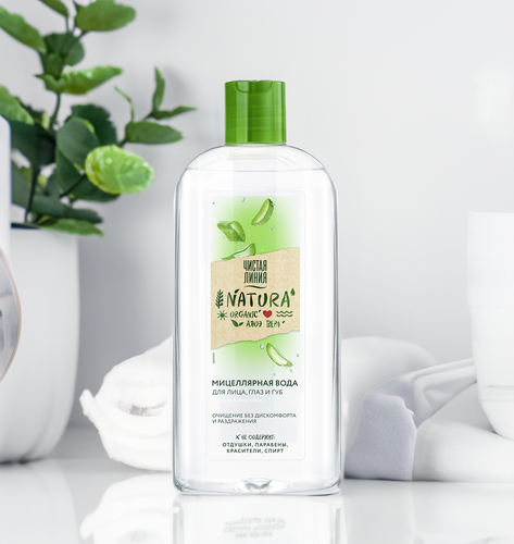 Вода мицеллярная для лица ЧИСТАЯ ЛИНИЯ Natura Organic с алоэ вера, для всех типов кожи, 400мл, фотография