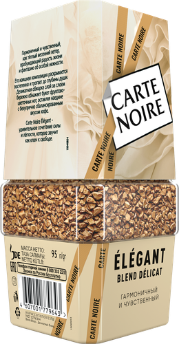 Кофе растворимый CARTE NOIRE Elegant натуральный сублимированный, ст/б, 95г, фотография