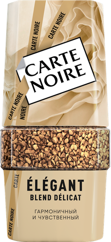 Кофе растворимый CARTE NOIRE Elegant натуральный сублимированный, ст/б, 95г, крупный план