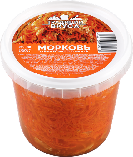 Морковь ТРАДИЦИИ ВКУСА По-корейски со спаржей, 1000г, вид