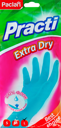 Перчатки хозяйственные PACLAN Extra Dry,&nbsp;размер L, синие, 1 пара, Арт. 407361, крупный план
