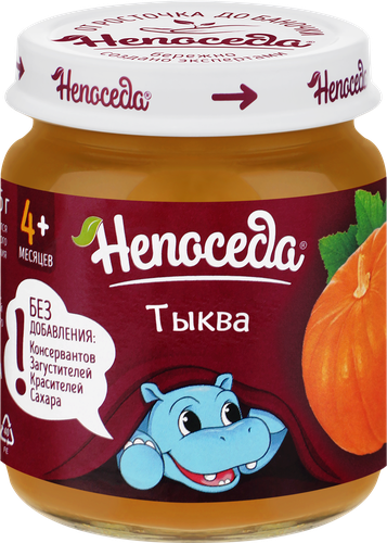 Пюре овощное НЕПОСЕДА Тыква, с 4 месяцев, 95г, фото