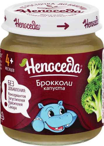 Пюре овощное НЕПОСЕДА Капуста брокколи, с 4 месяцев, 95г, фотография