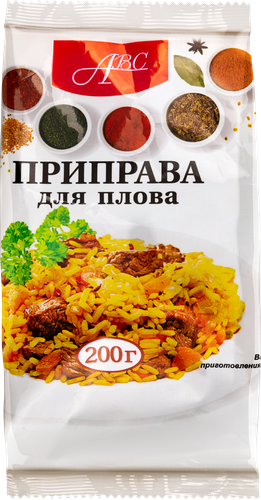 Приправа для плова АВС, 200г, изображение