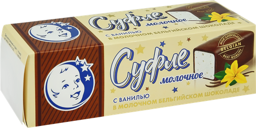 Суфле молочное ЗАВОД ИМЕНИ ПАСТУХОВА с ванилью в молочном бельгийском шоколаде, без змж, 50г, картинка