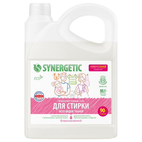 Гель для стирки SYNERGETIC биоразлагаемый универсальный, концентрированный, 2.75л, картинка