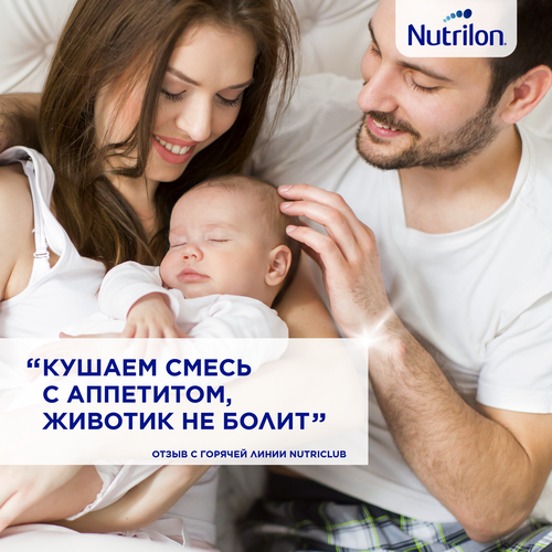 Смесь кисломолочная NUTRILON 2, с 6 месяцев, 350г, детальное фото