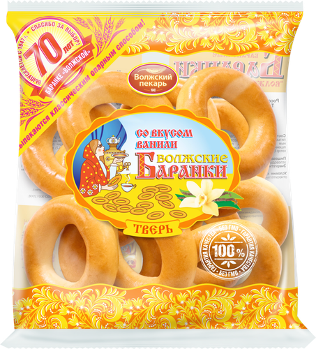 Баранки ВОЛЖСКИЙ ПЕКАРЬ со вкусом ванили, 350г, крупный план
