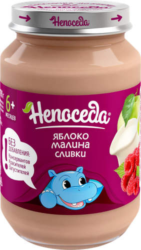 Пюре фруктово-ягодный НЕПОСЕДА Яблоко и малина со сливками, с 6 месяцев, 185г, фотография