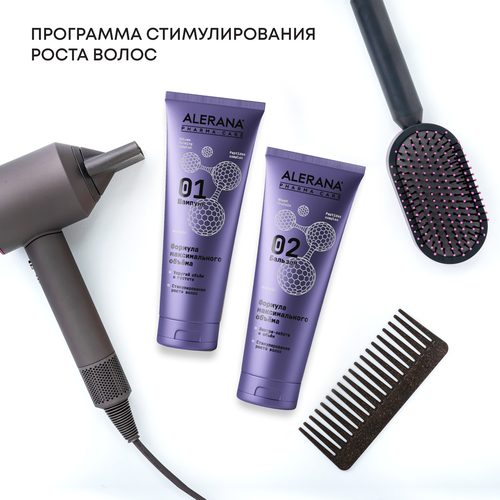 Бальзам для волос ALERANA Pharma care Формула максимального объема, 260мл, крупный план