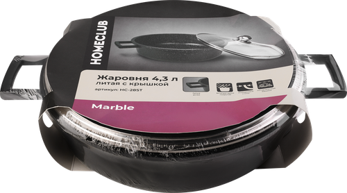 Жаровня HOMECLUB Marble 28см, литой алюминий, стеклянная крышка, 4.3л Арт. HC-28ST, фотография